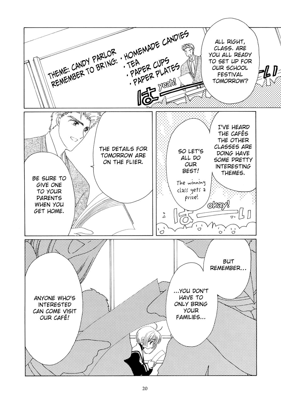 Read Cardcaptor Sakura Manga Online