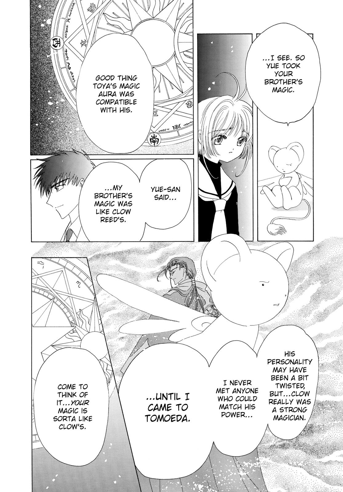 Read Cardcaptor Sakura Manga Online