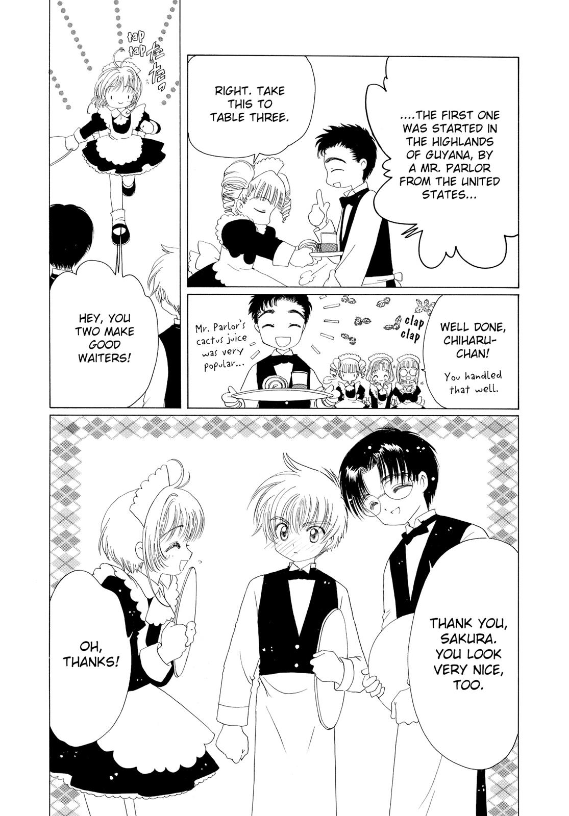 Read Cardcaptor Sakura Manga Online