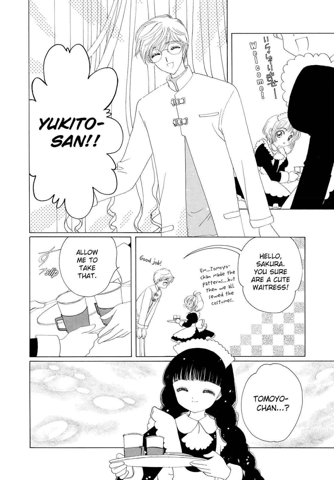 Read Cardcaptor Sakura Manga Online