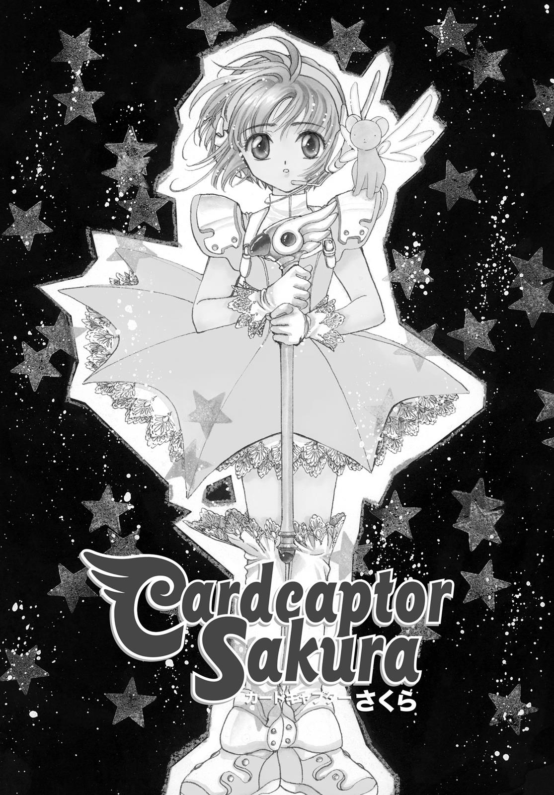 Read Cardcaptor Sakura Manga Online