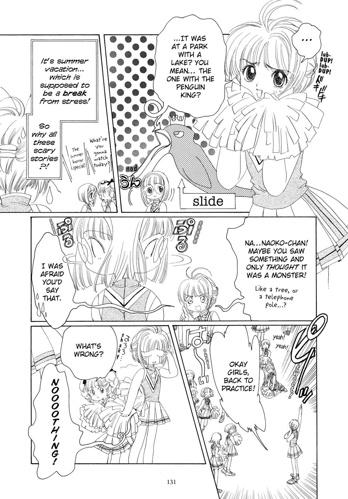 Read Cardcaptor Sakura Manga Online