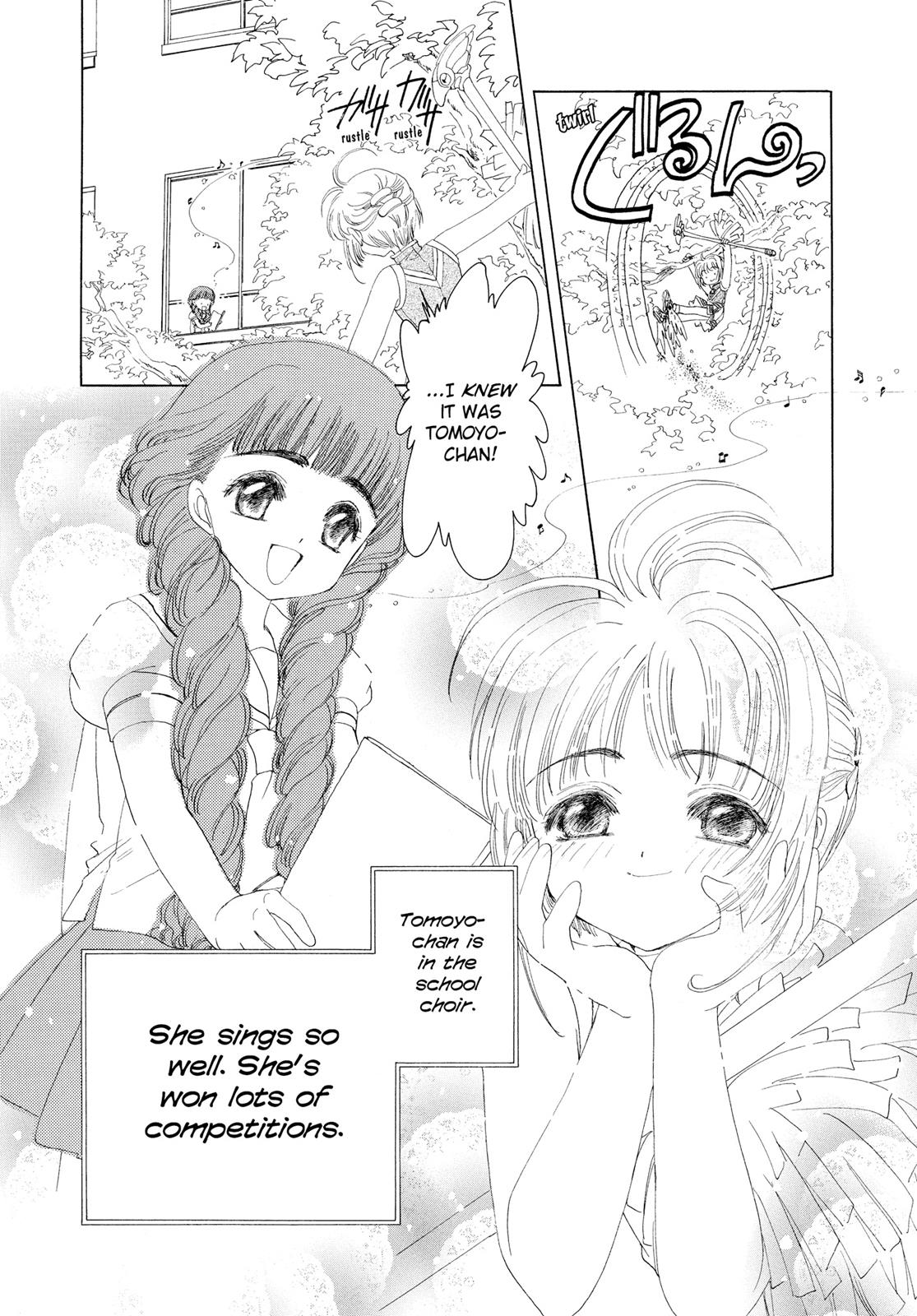 Read Cardcaptor Sakura Manga Online
