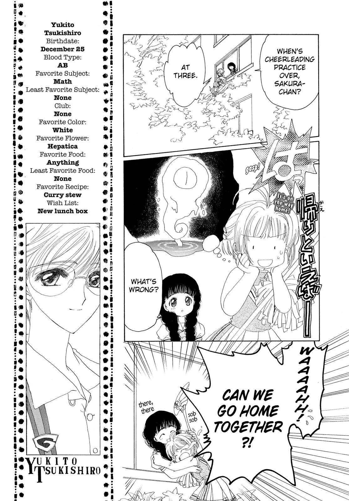 Read Cardcaptor Sakura Manga Online