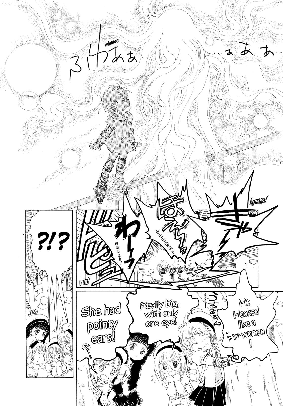 Read Cardcaptor Sakura Manga Online
