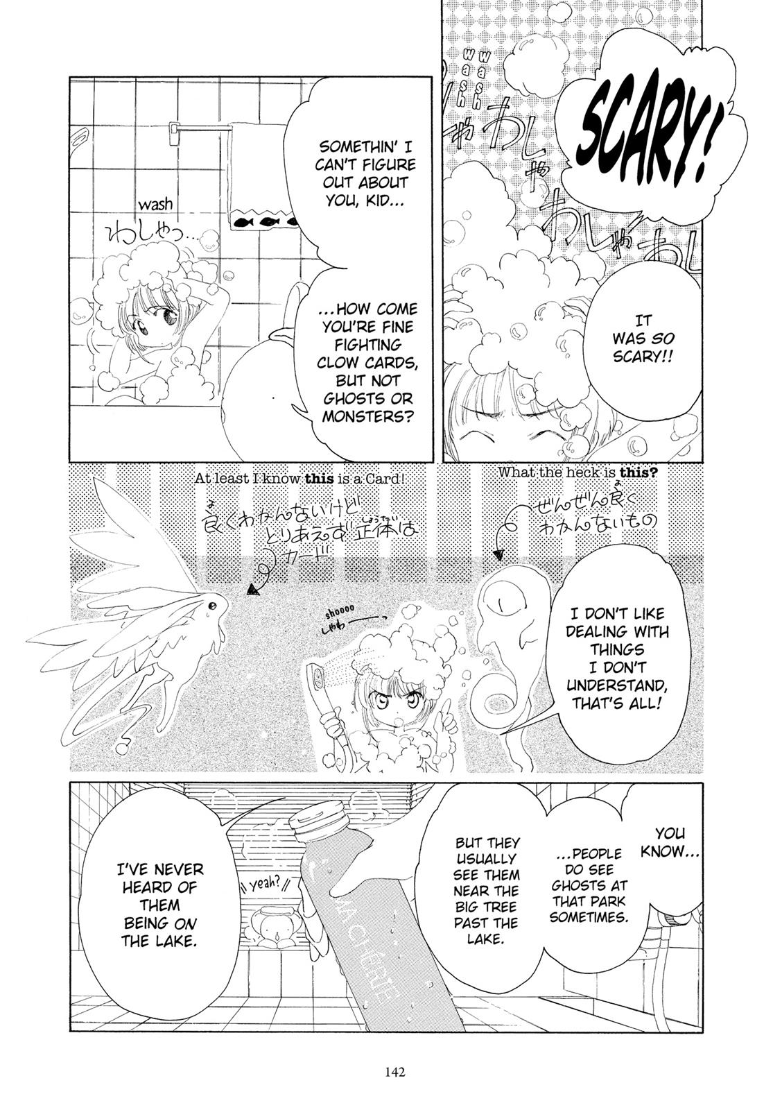 Read Cardcaptor Sakura Manga Online