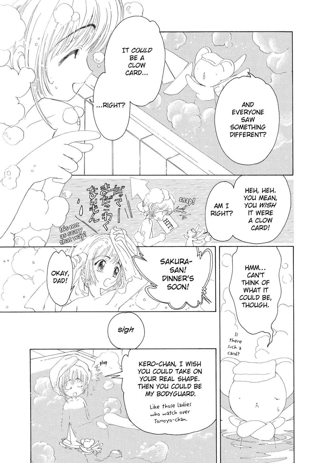 Read Cardcaptor Sakura Manga Online