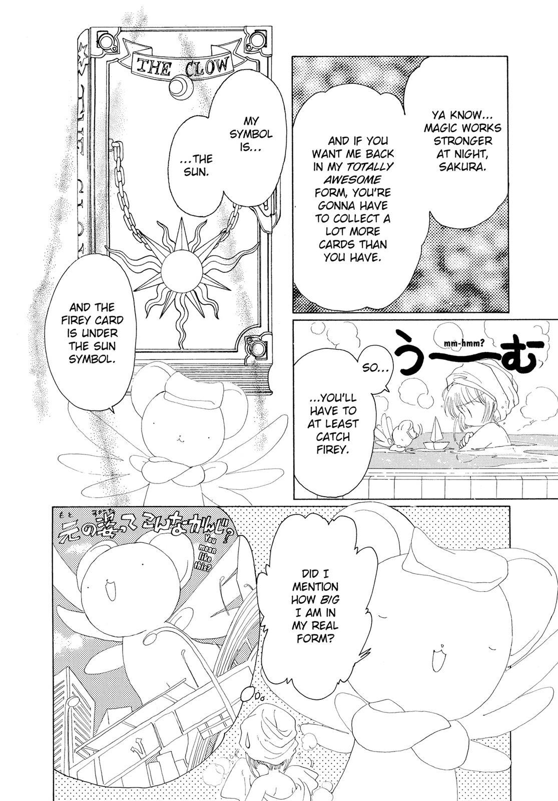Read Cardcaptor Sakura Manga Online