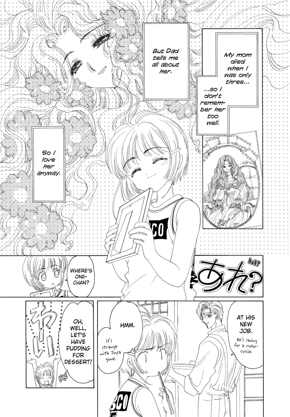 Read Cardcaptor Sakura Manga Online