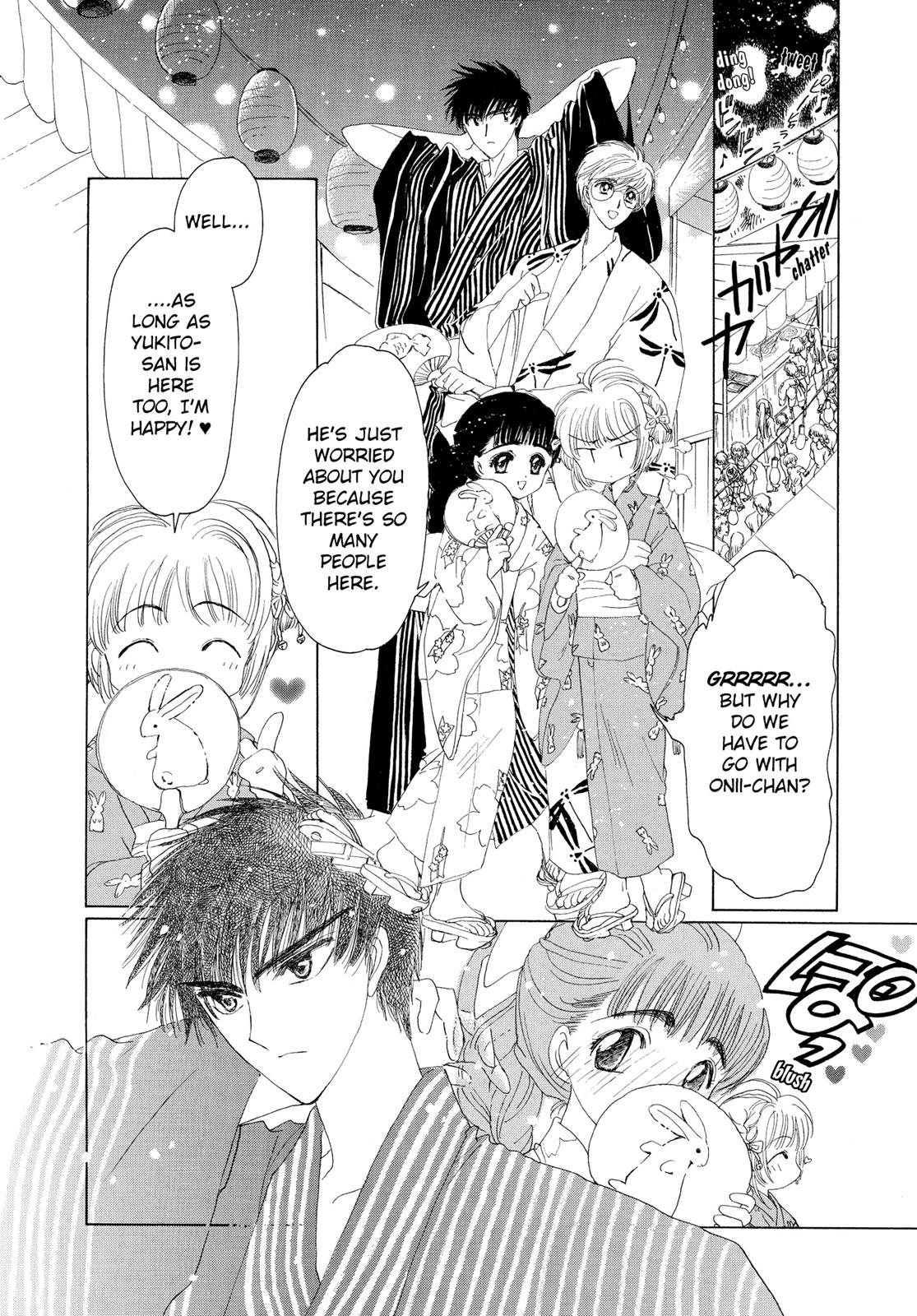 Read Cardcaptor Sakura Manga Online