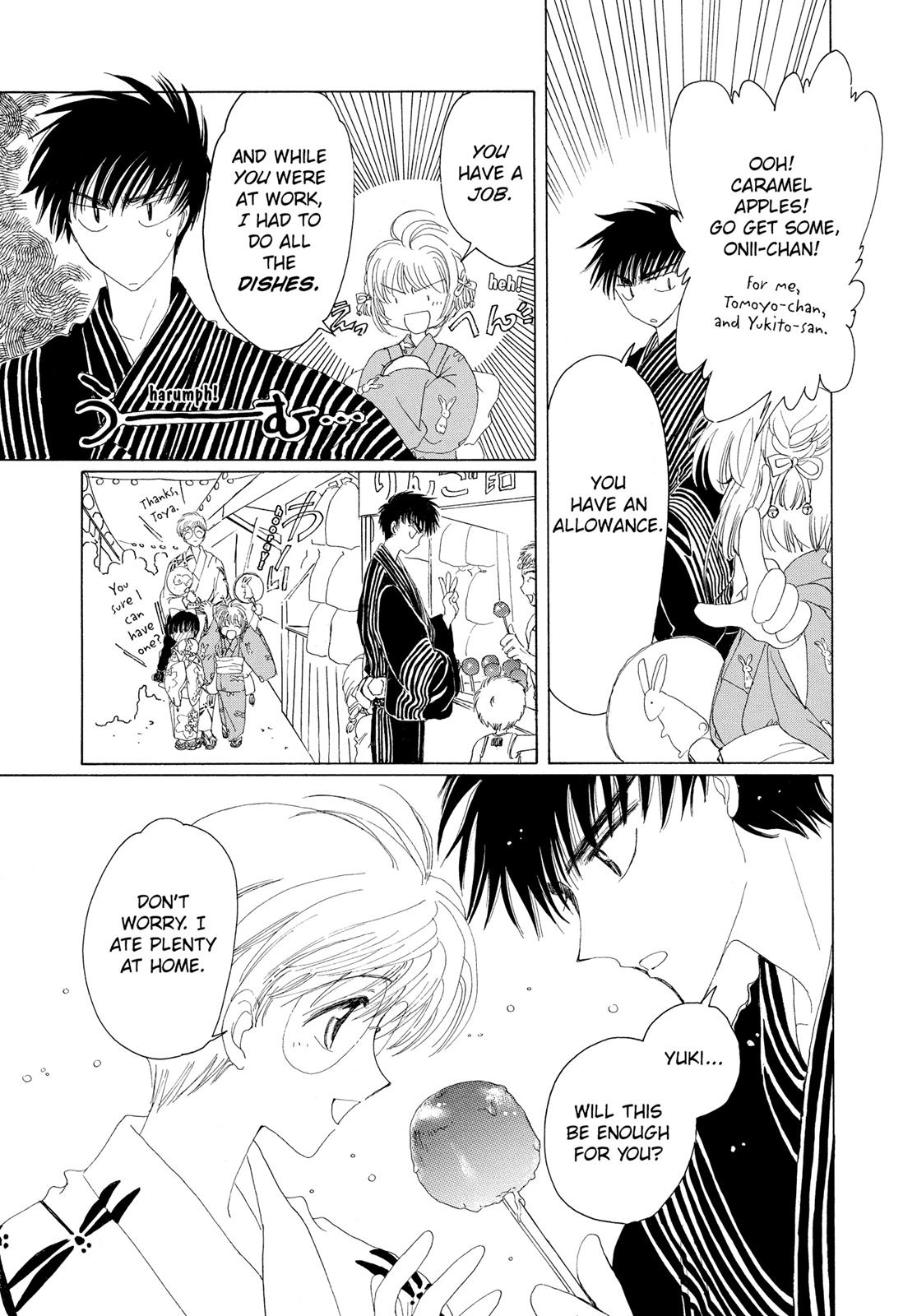 Read Cardcaptor Sakura Manga Online