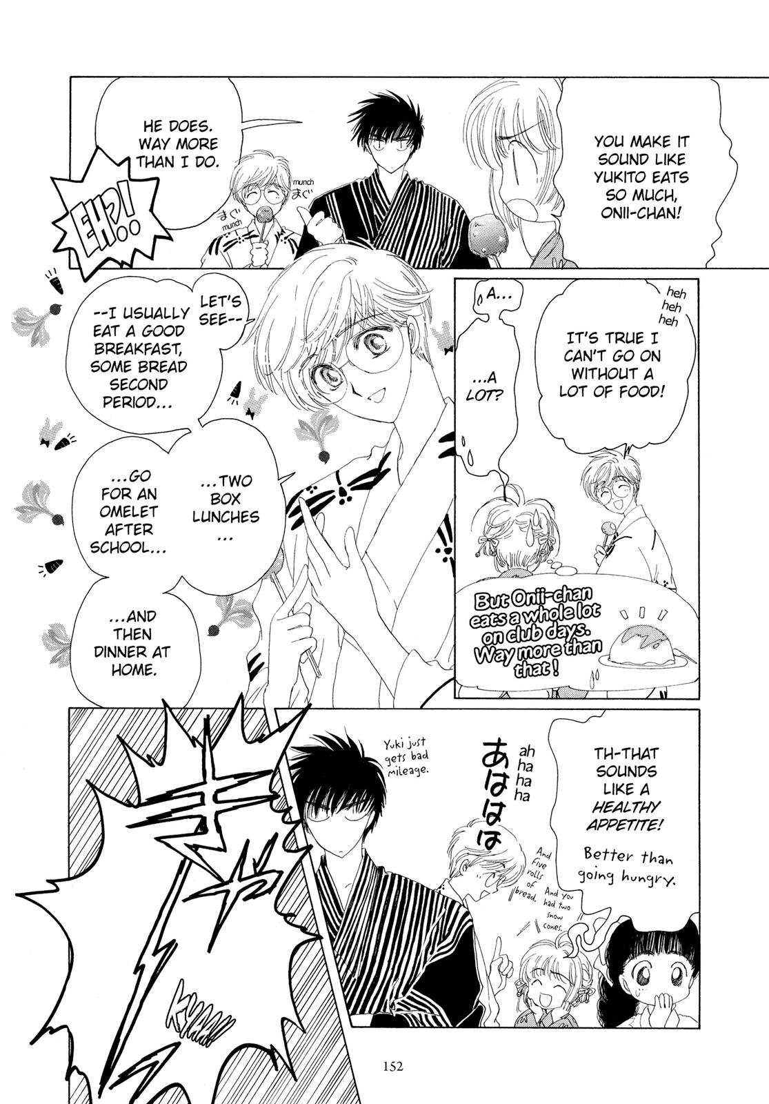 Read Cardcaptor Sakura Manga Online