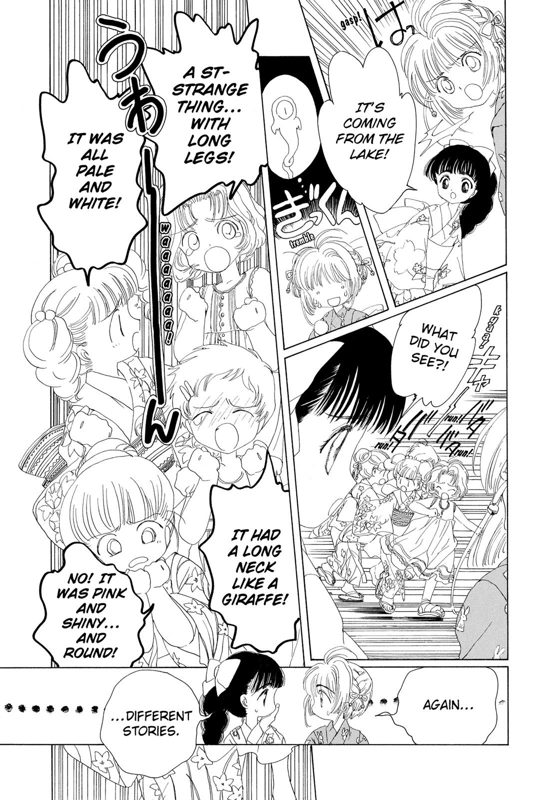 Read Cardcaptor Sakura Manga Online