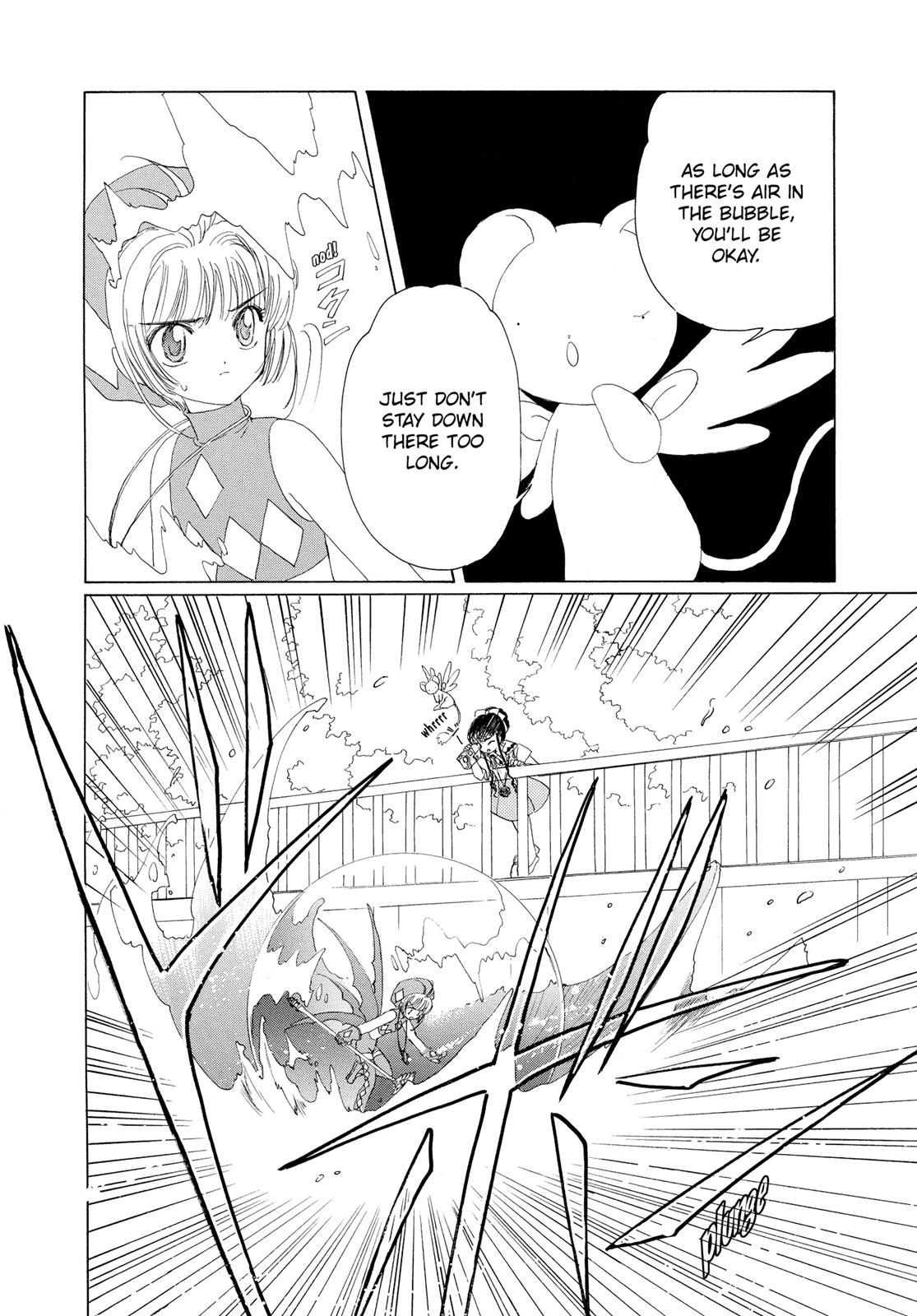 Read Cardcaptor Sakura Manga Online