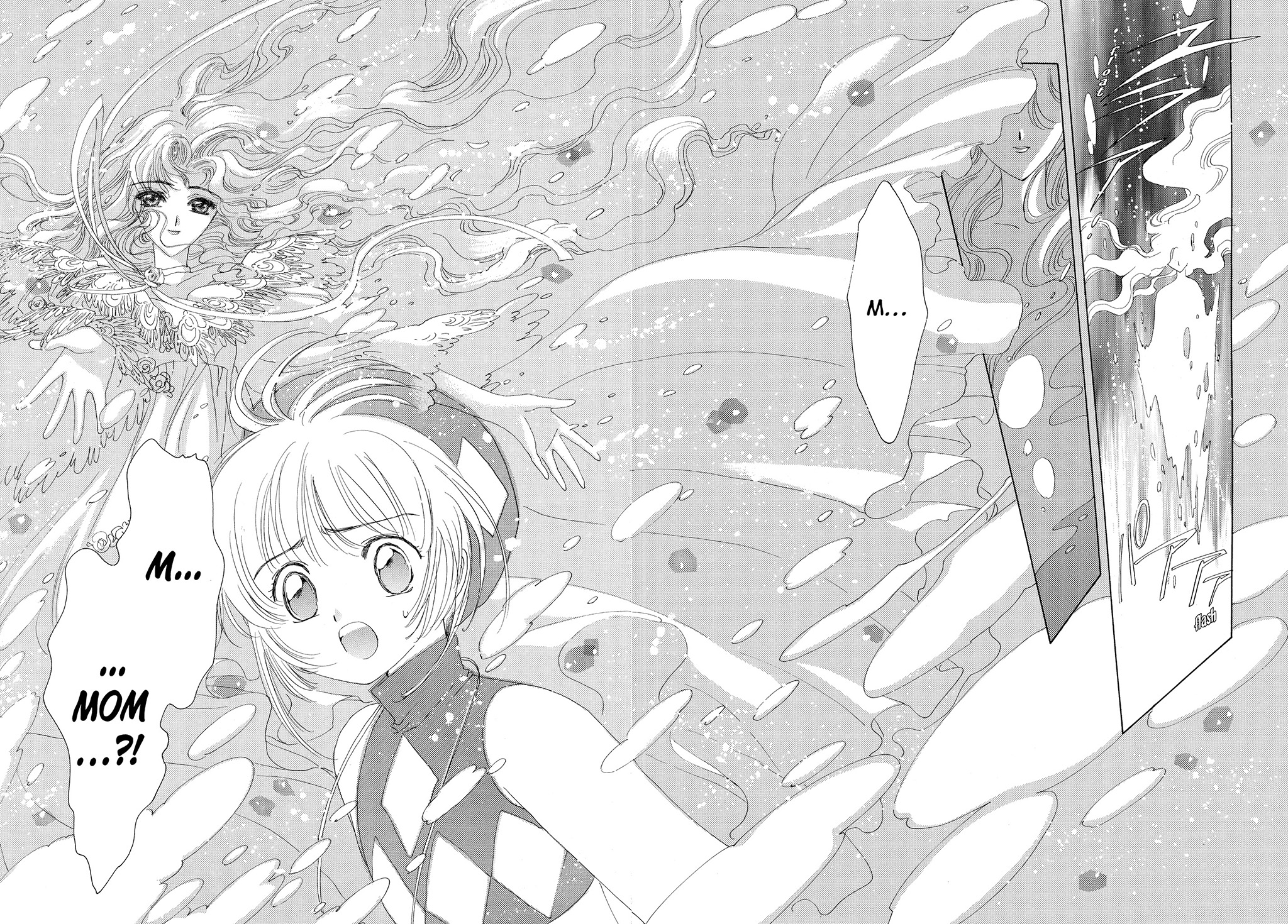 Read Cardcaptor Sakura Manga Online
