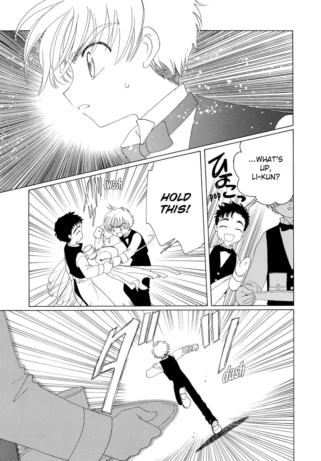 Read Cardcaptor Sakura Manga Online