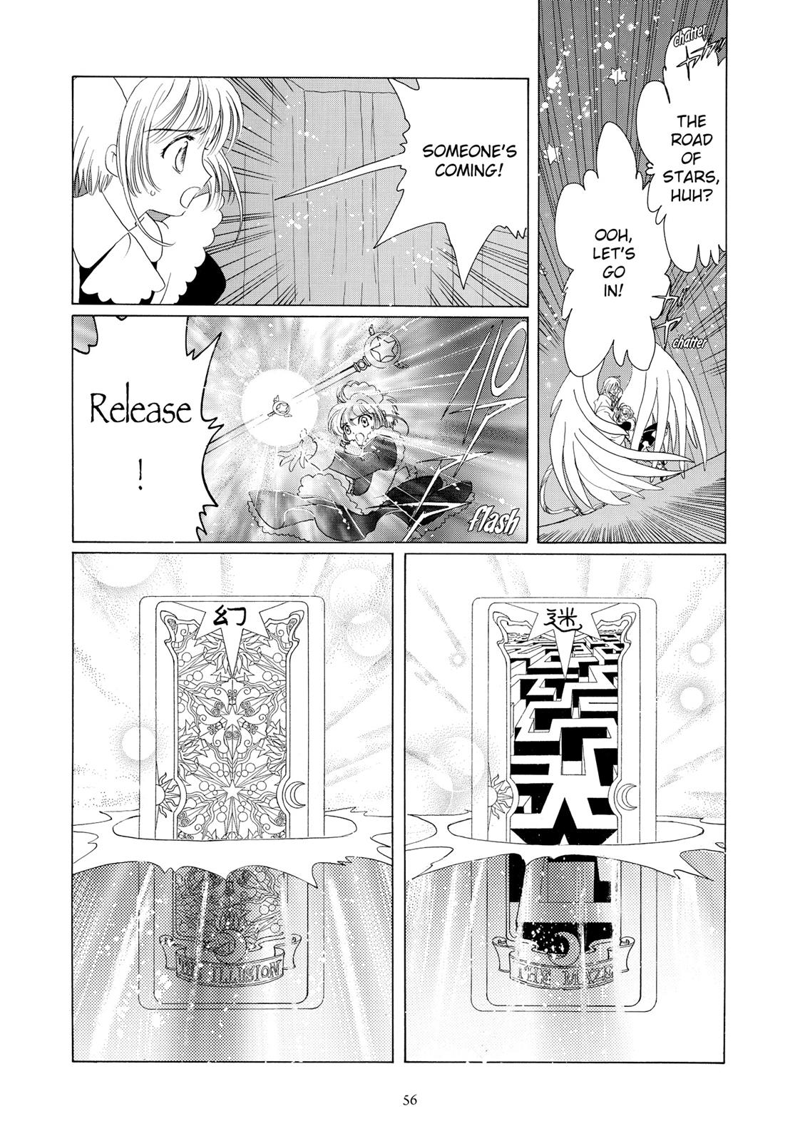 Read Cardcaptor Sakura Manga Online