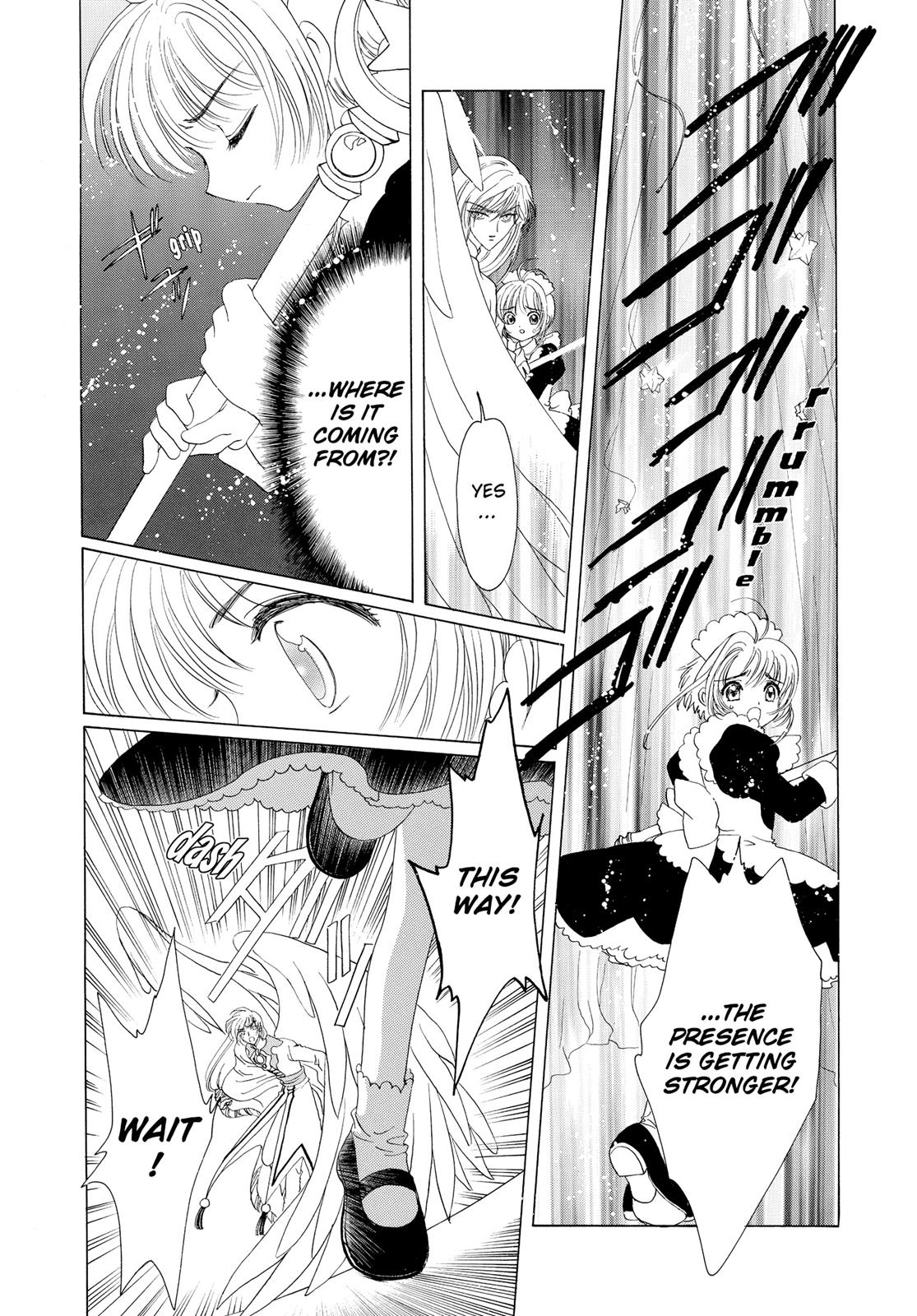 Read Cardcaptor Sakura Manga Online