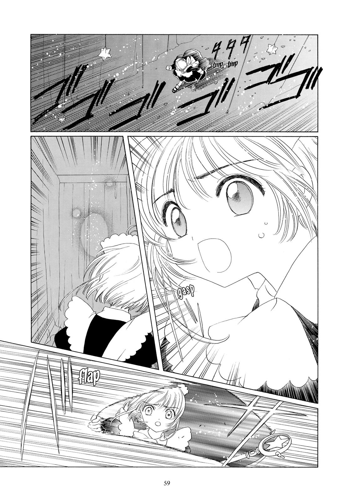 Read Cardcaptor Sakura Manga Online