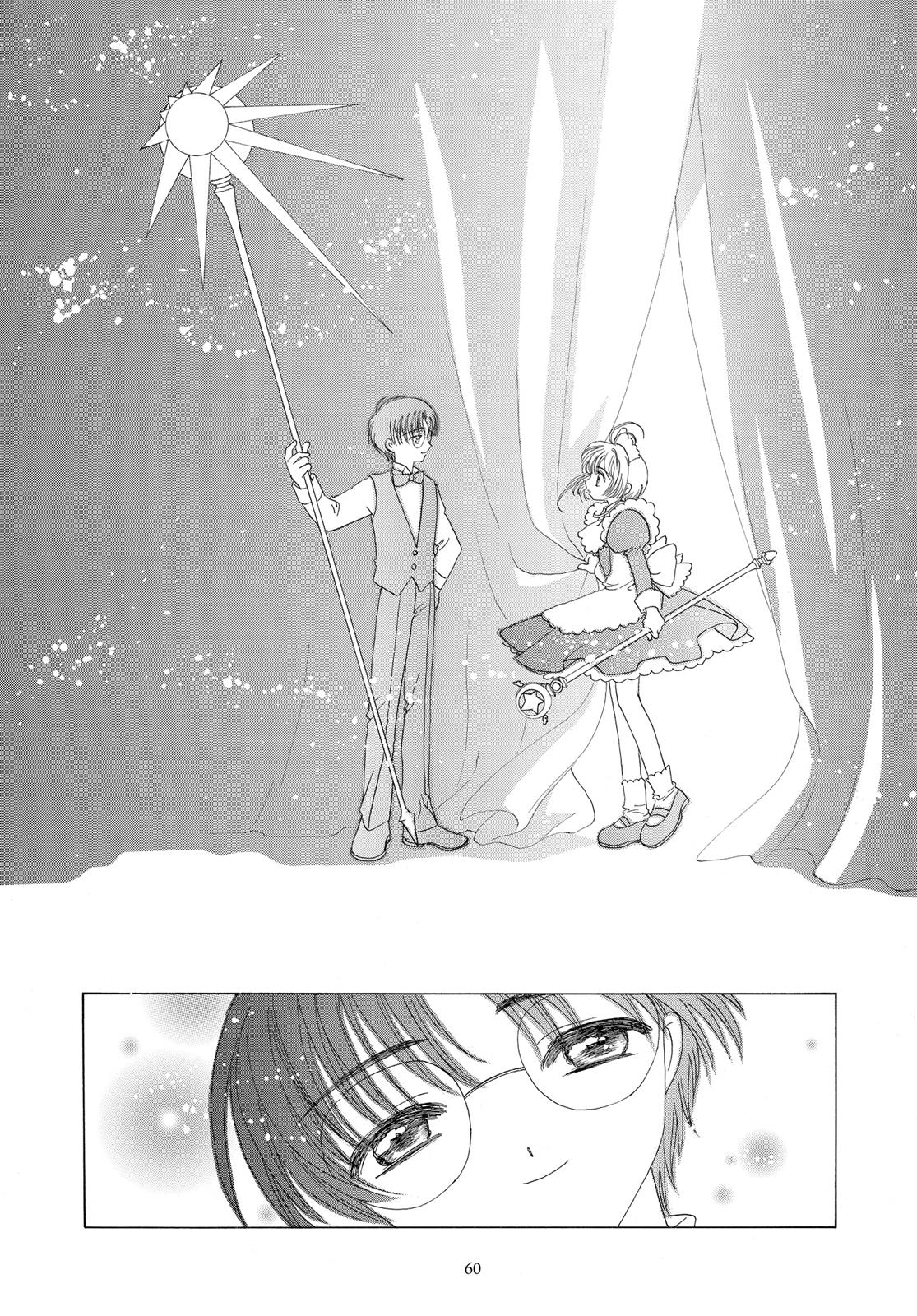 Read Cardcaptor Sakura Manga Online