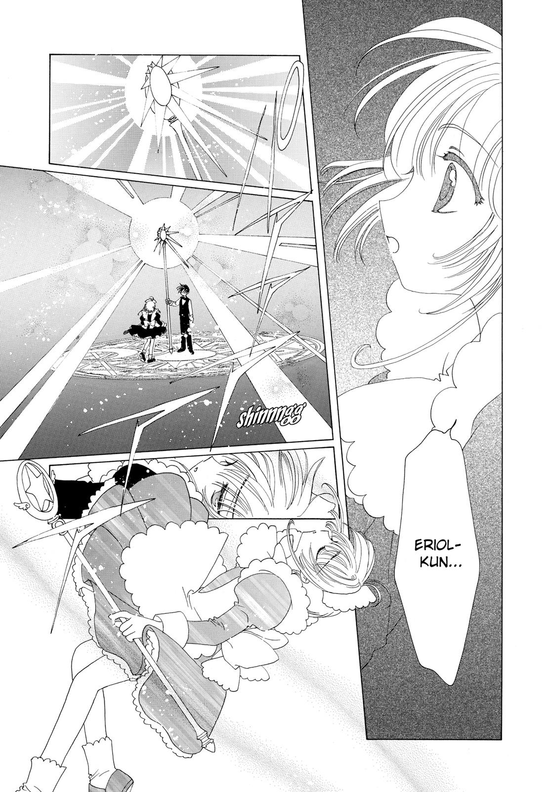 Read Cardcaptor Sakura Manga Online