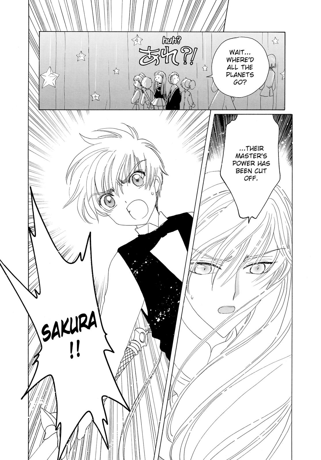 Read Cardcaptor Sakura Manga Online