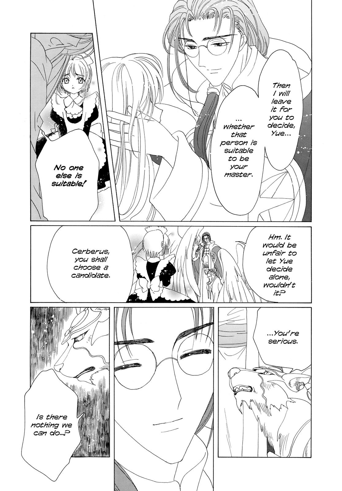Read Cardcaptor Sakura Manga Online