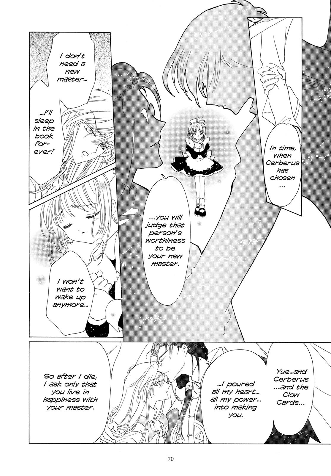 Read Cardcaptor Sakura Manga Online