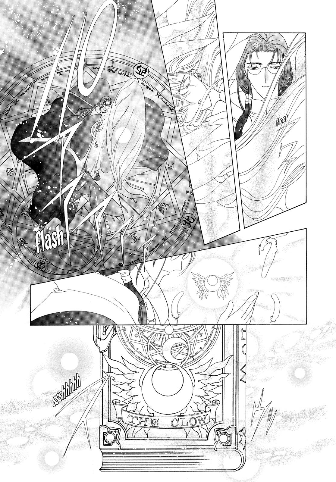 Read Cardcaptor Sakura Manga Online