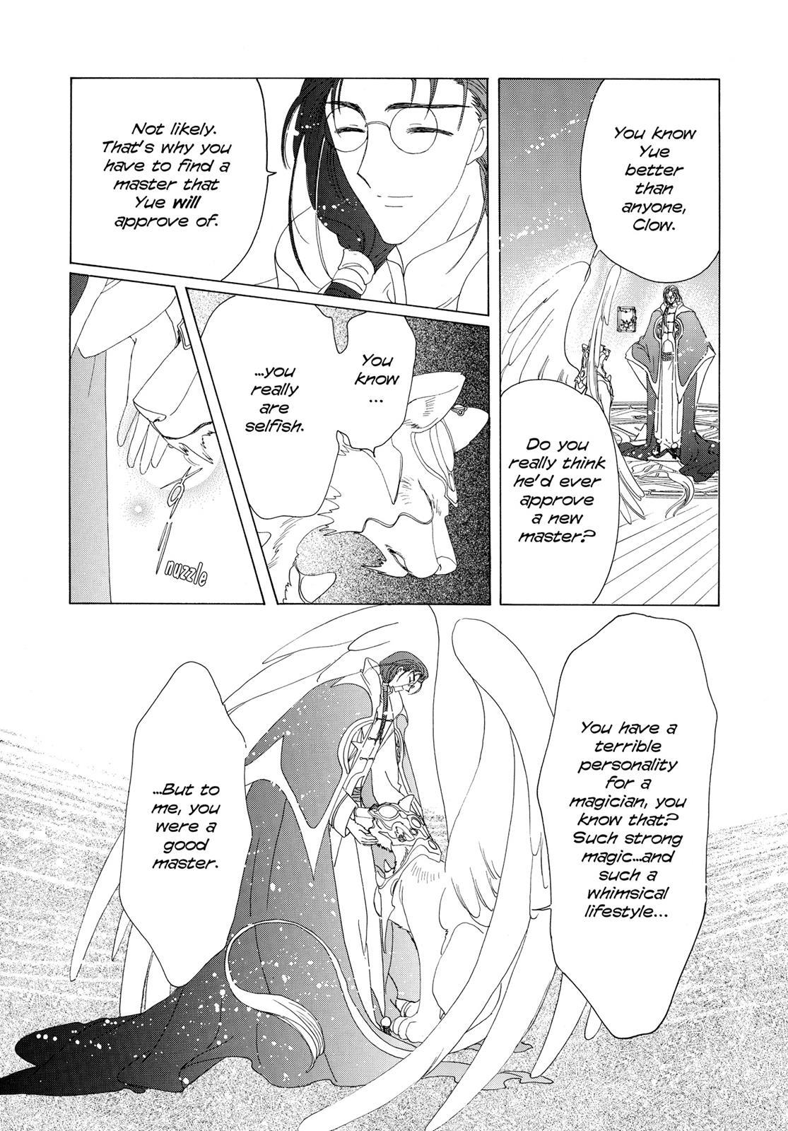 Read Cardcaptor Sakura Manga Online