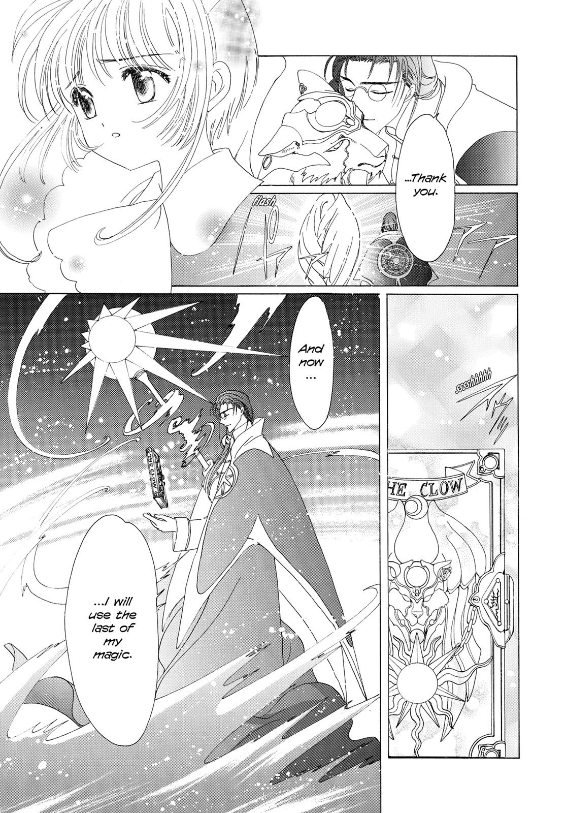 Read Cardcaptor Sakura Manga Online