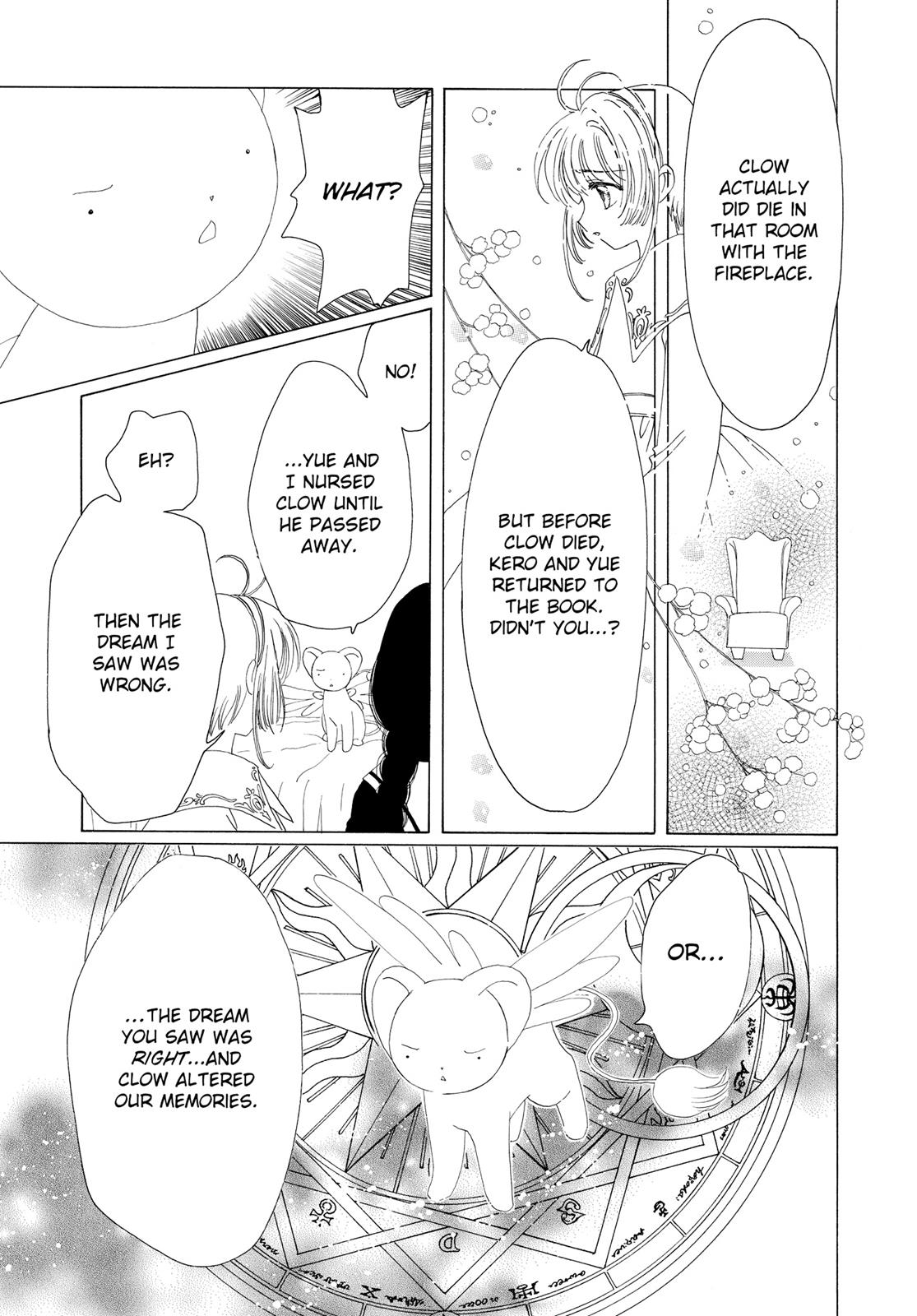 Read Cardcaptor Sakura Manga Online