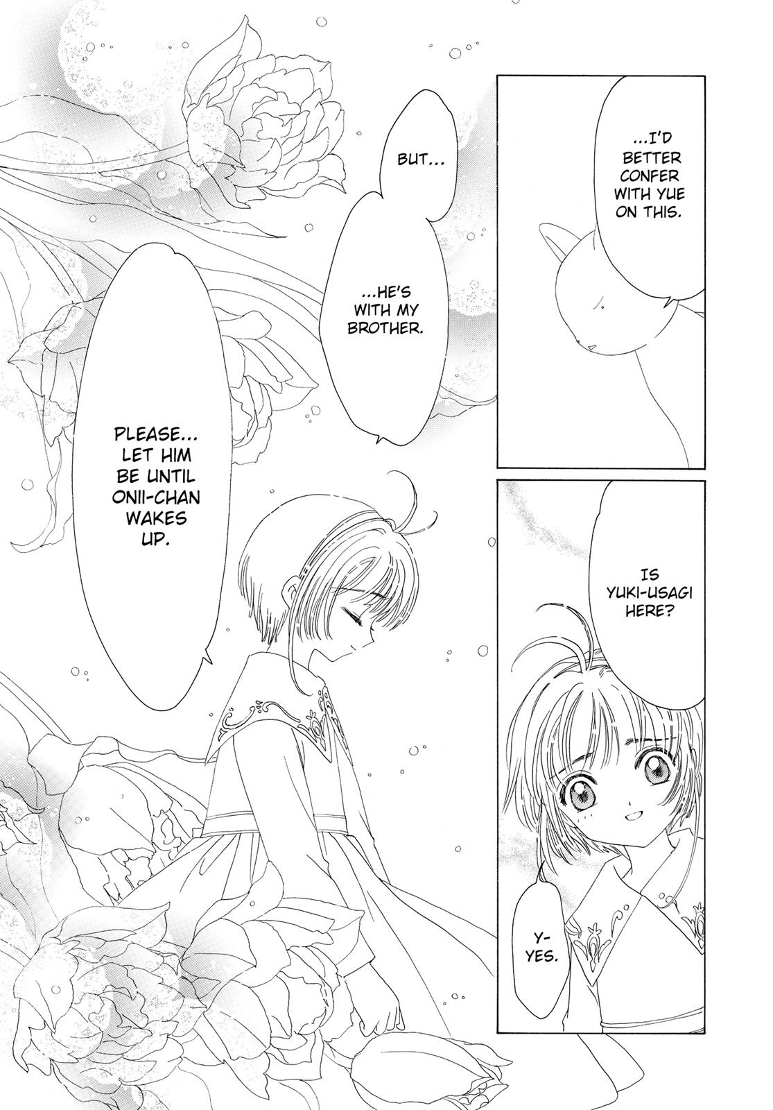 Read Cardcaptor Sakura Manga Online