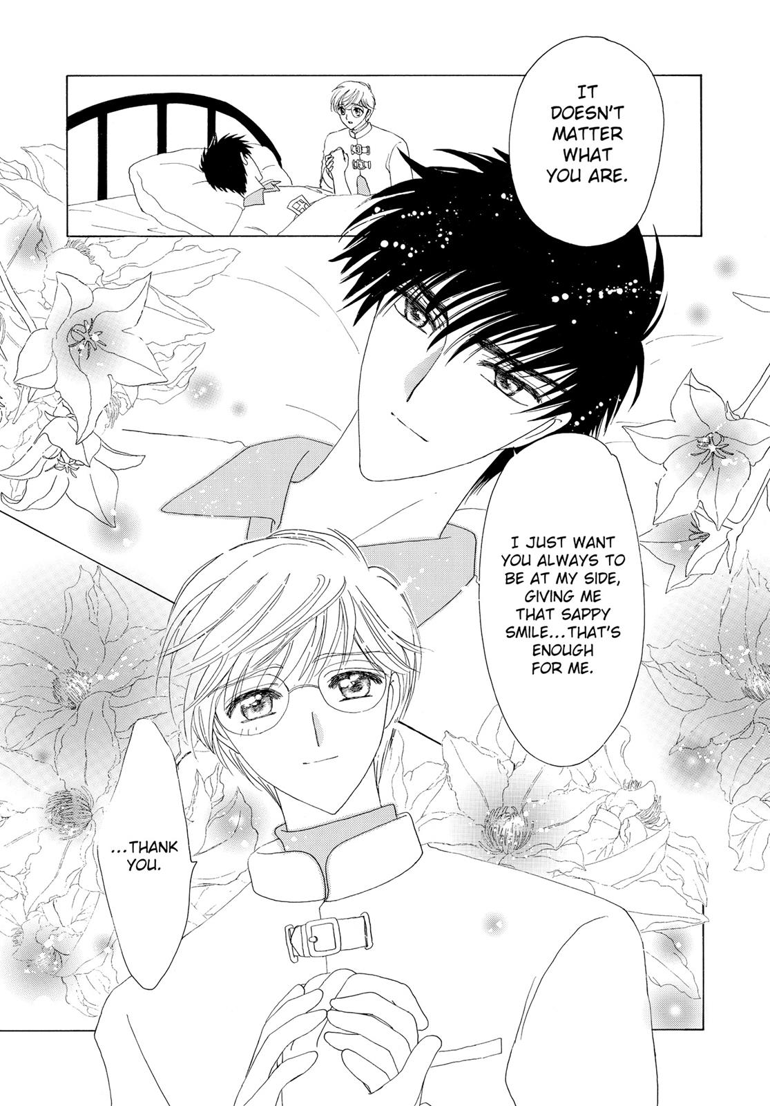 Read Cardcaptor Sakura Manga Online