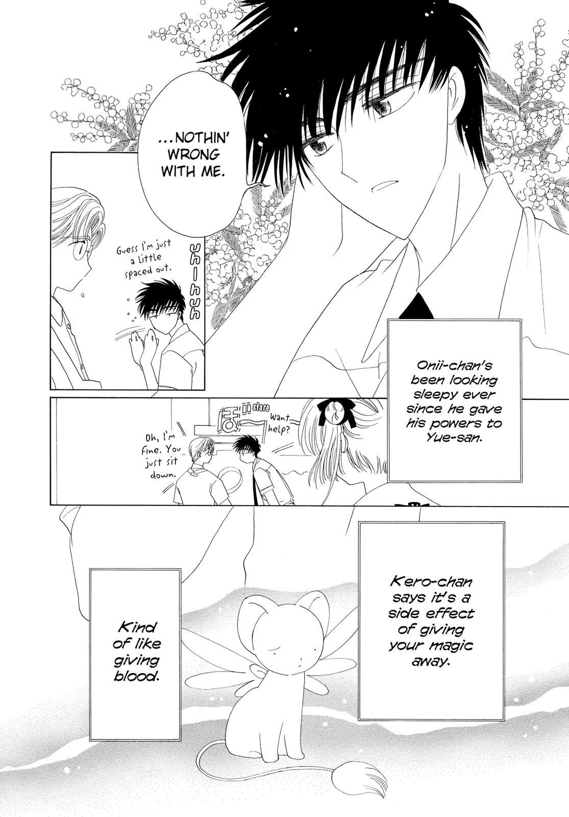 Read Cardcaptor Sakura Manga Online