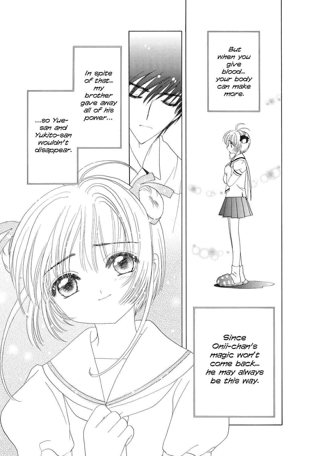 Read Cardcaptor Sakura Manga Online