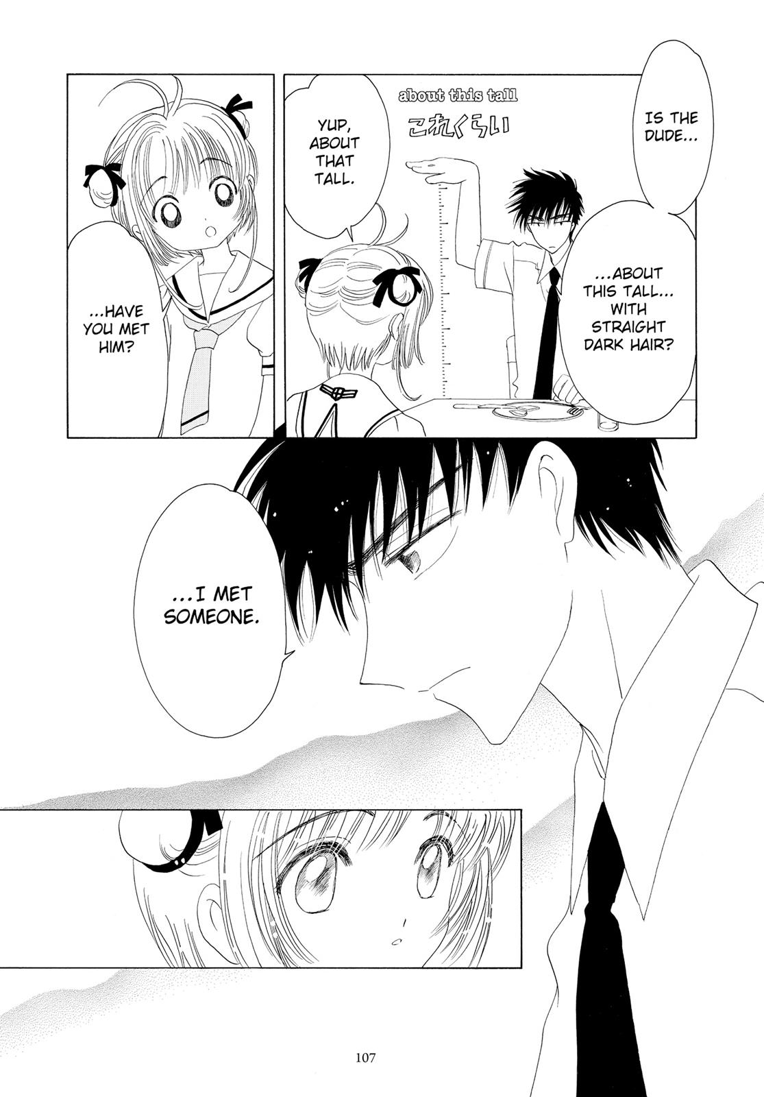 Read Cardcaptor Sakura Manga Online