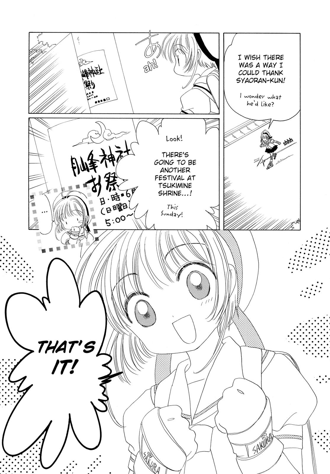 Read Cardcaptor Sakura Manga Online