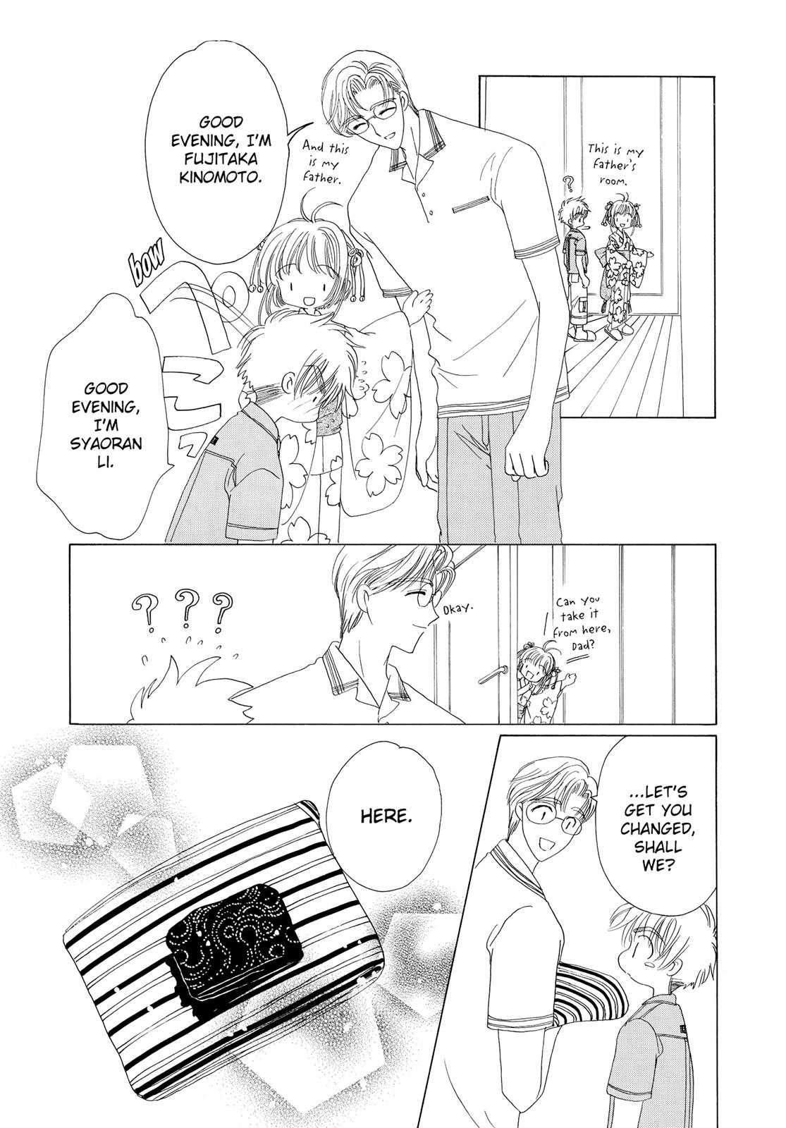 Read Cardcaptor Sakura Manga Online