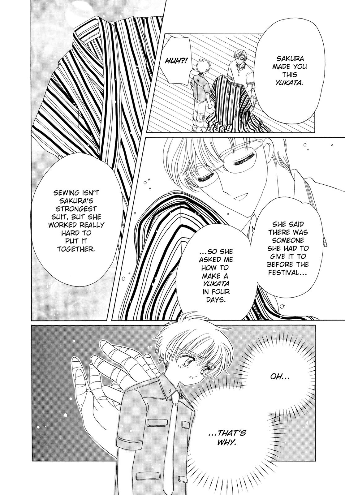 Read Cardcaptor Sakura Manga Online