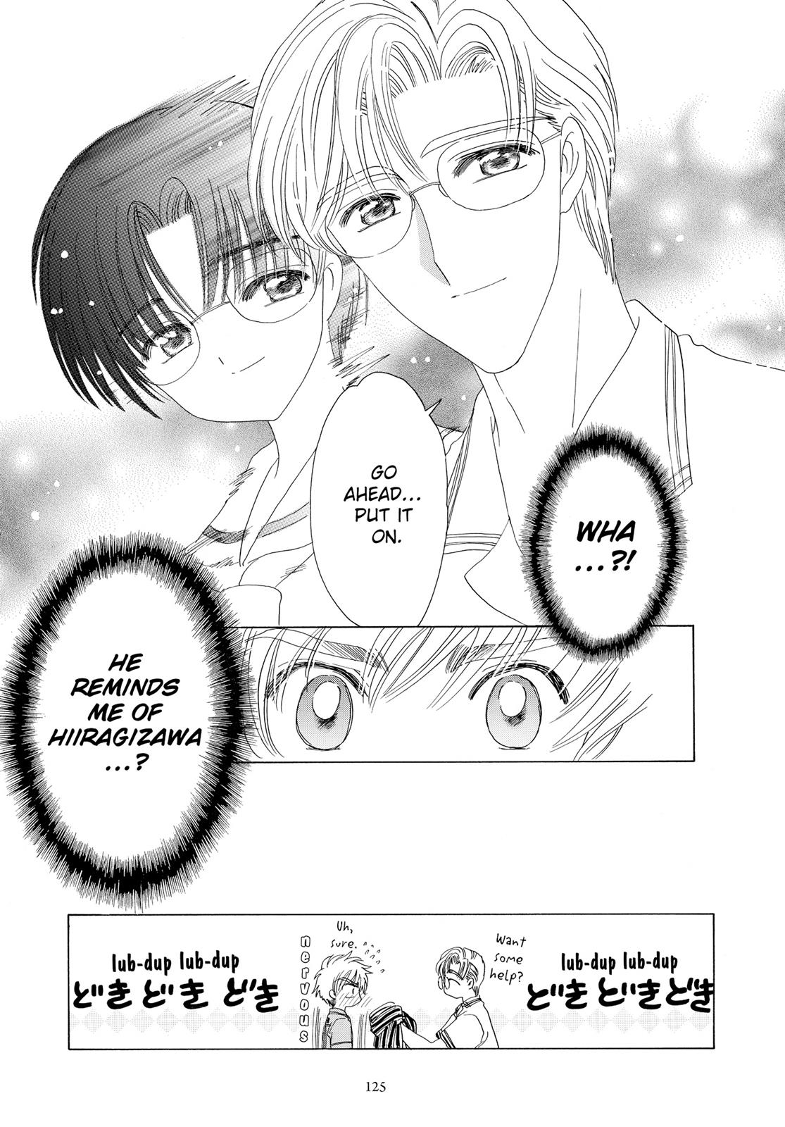 Read Cardcaptor Sakura Manga Online