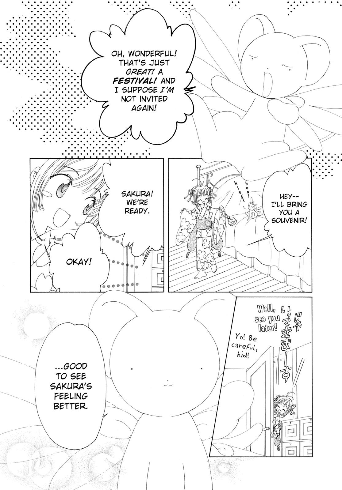Read Cardcaptor Sakura Manga Online