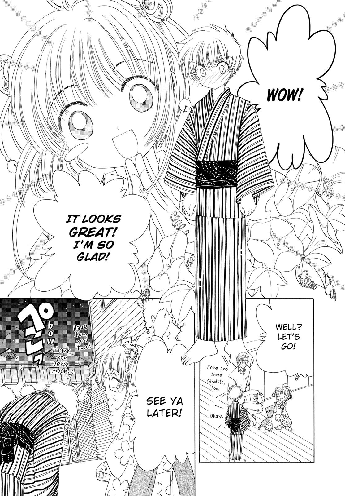 Read Cardcaptor Sakura Manga Online