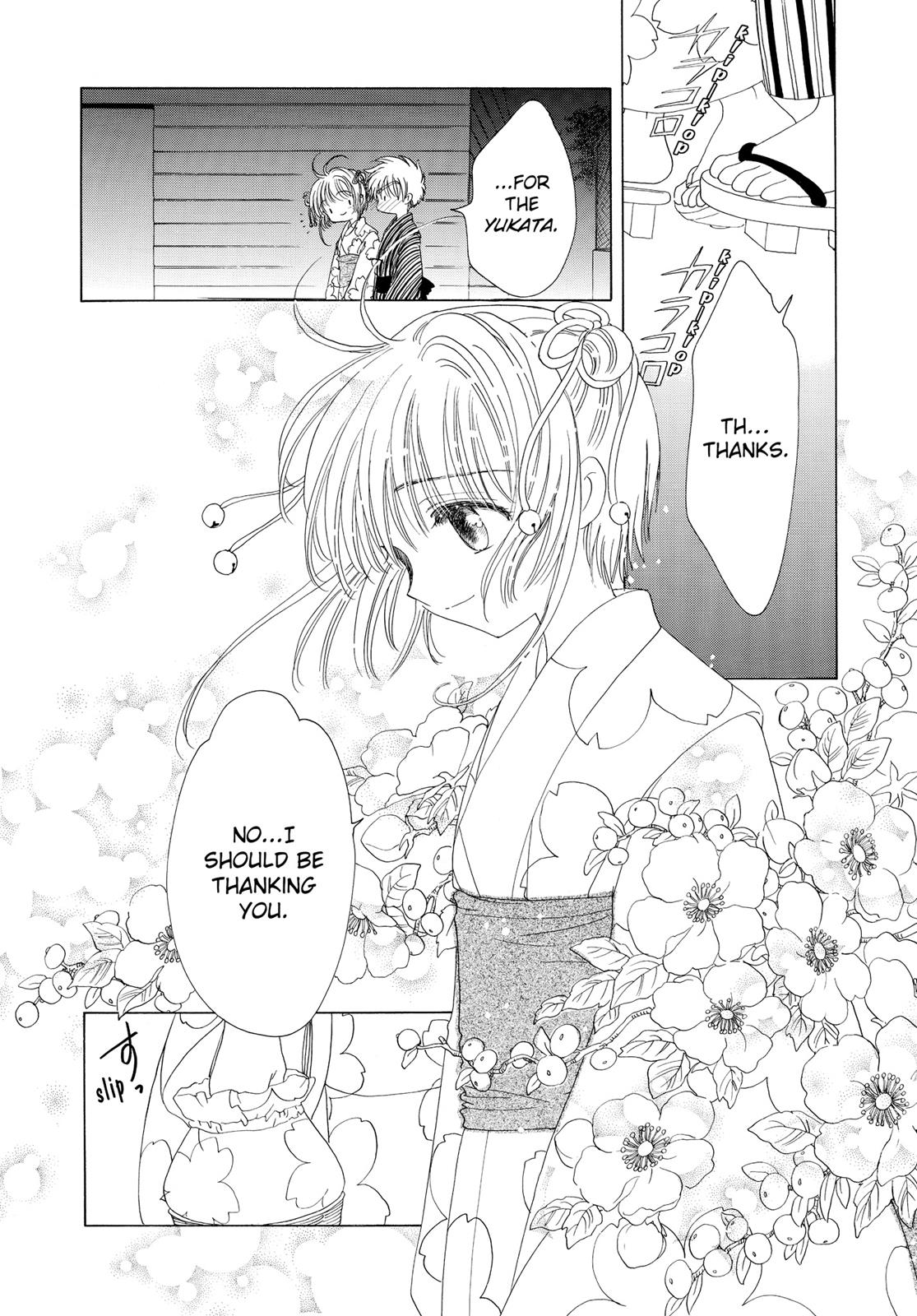 Read Cardcaptor Sakura Manga Online
