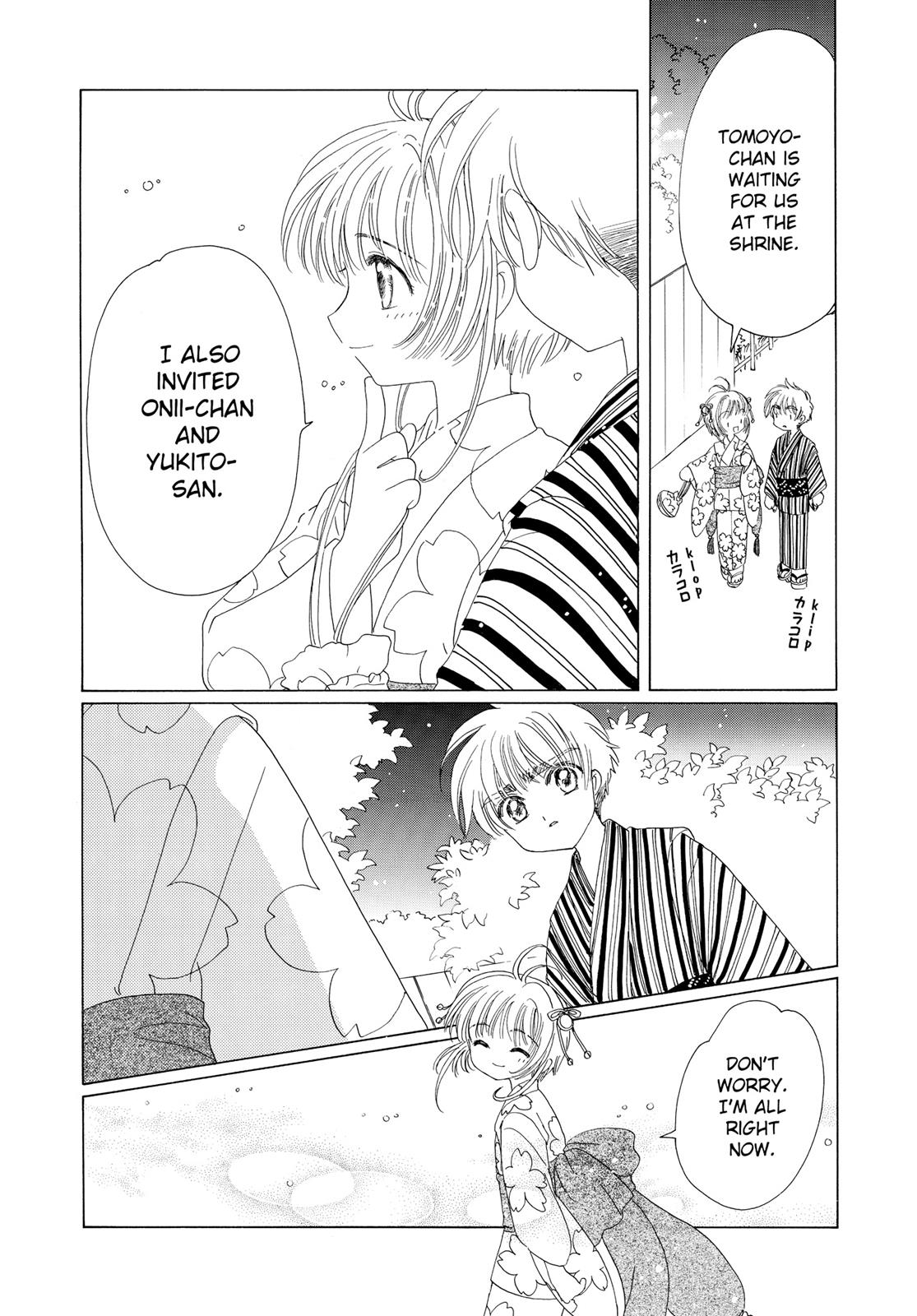 Read Cardcaptor Sakura Manga Online