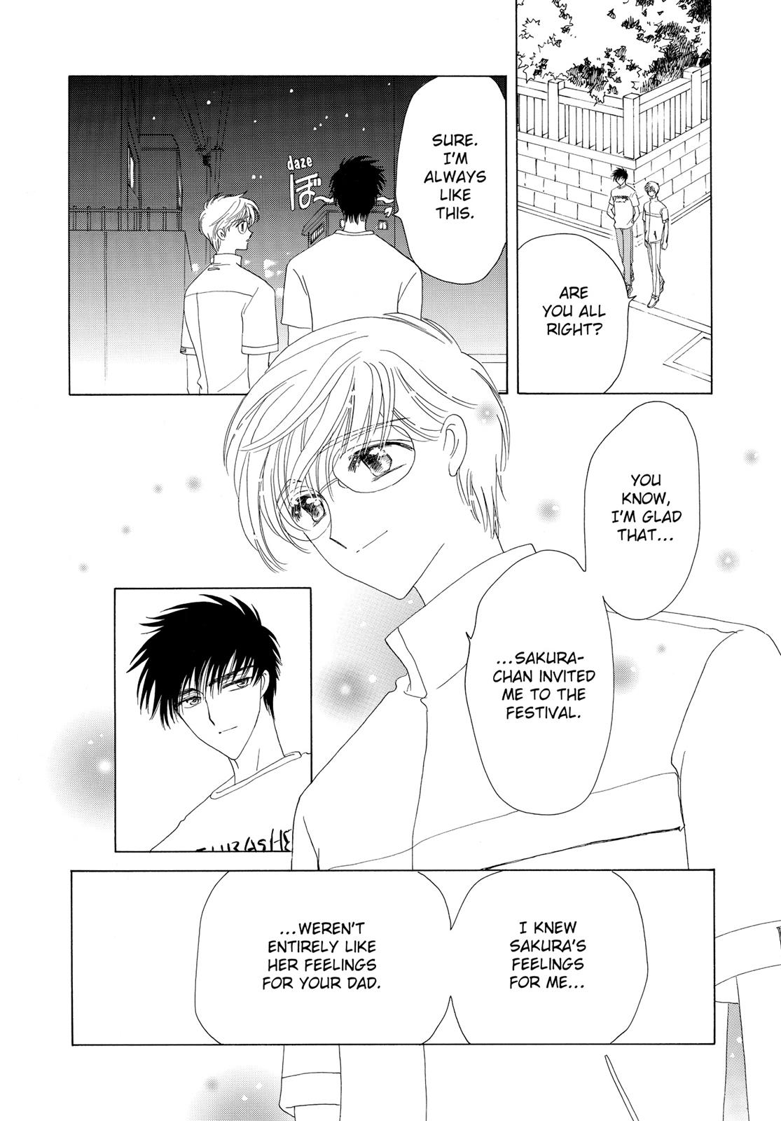 Read Cardcaptor Sakura Manga Online