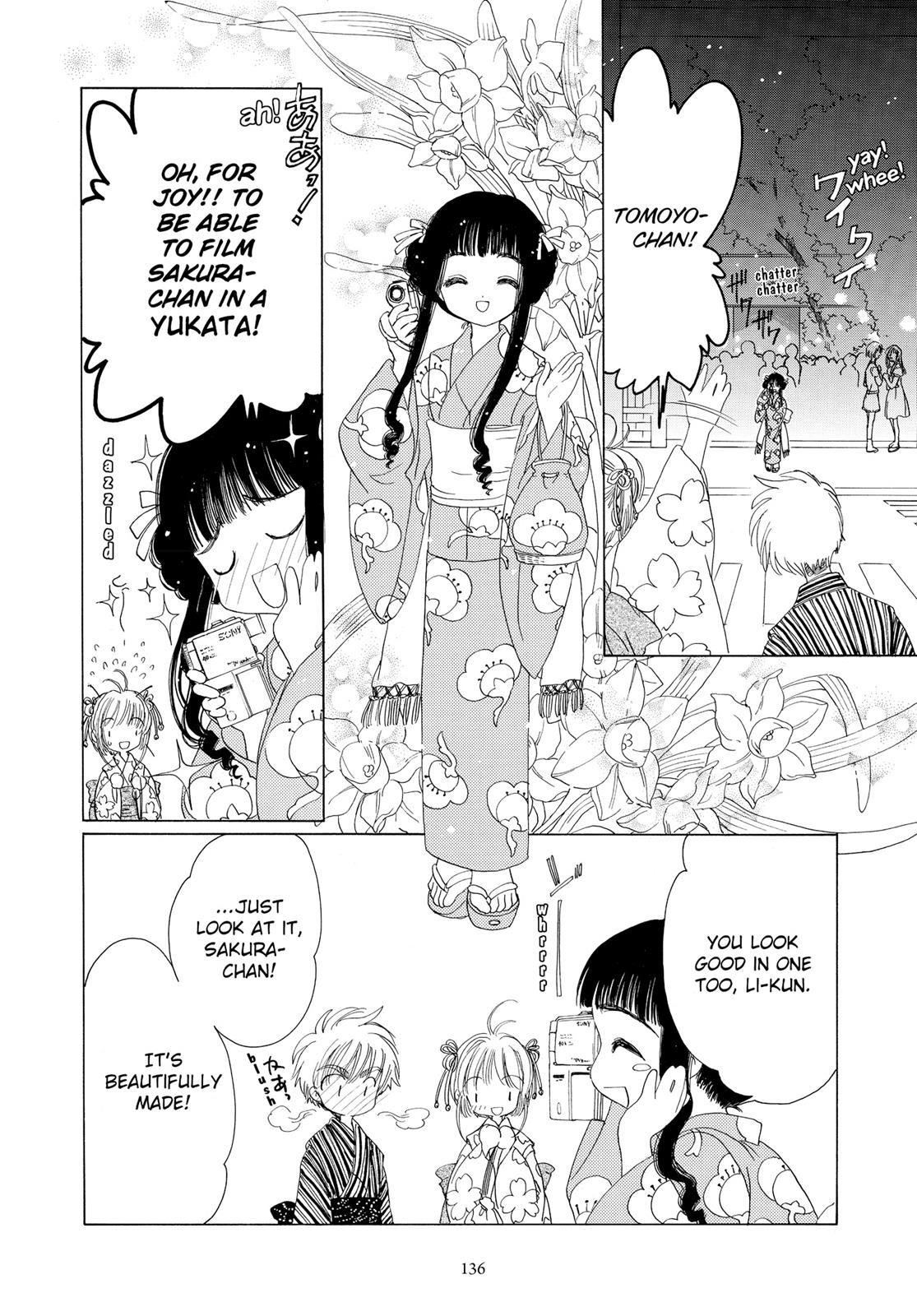 Read Cardcaptor Sakura Manga Online