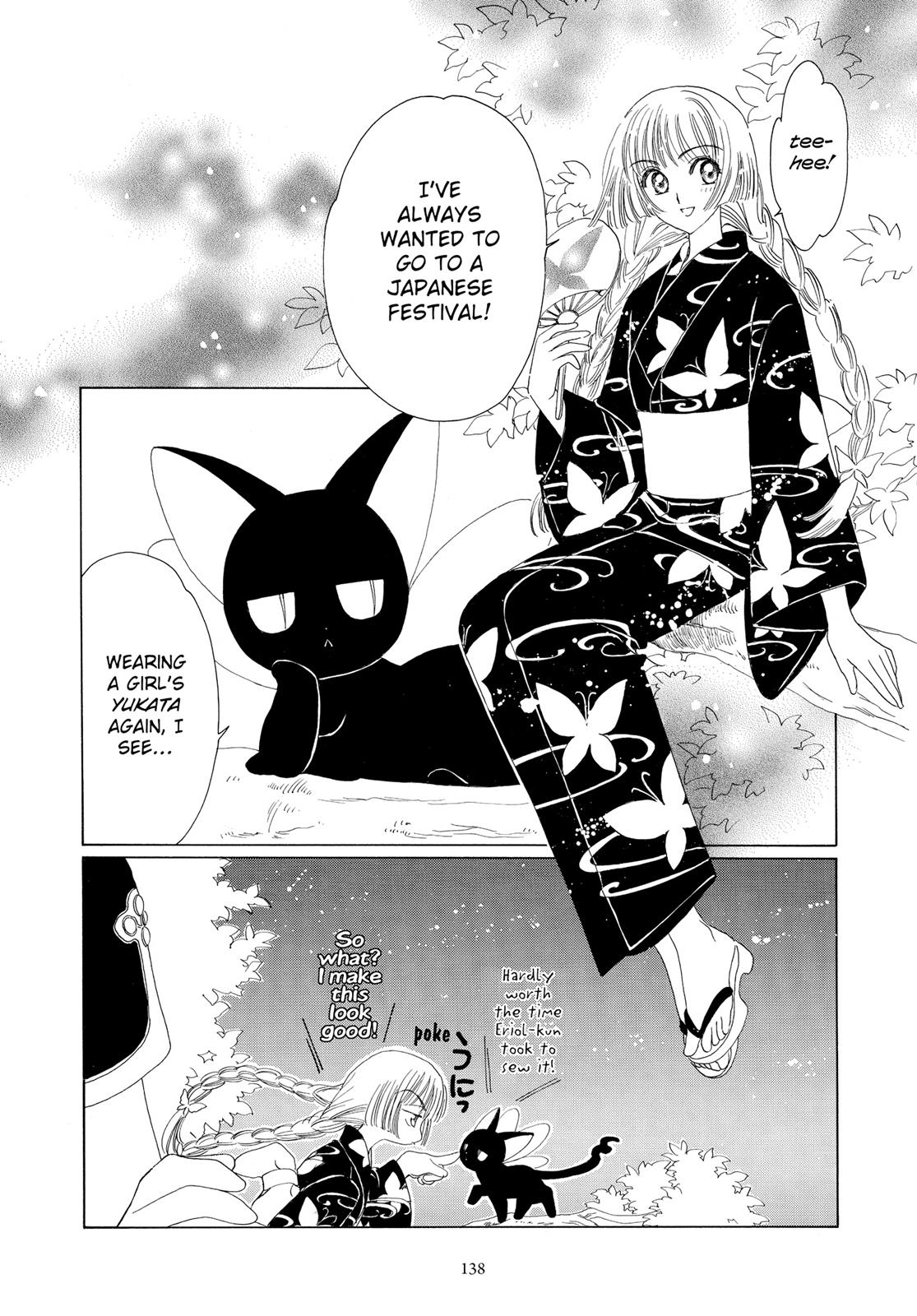 Read Cardcaptor Sakura Manga Online