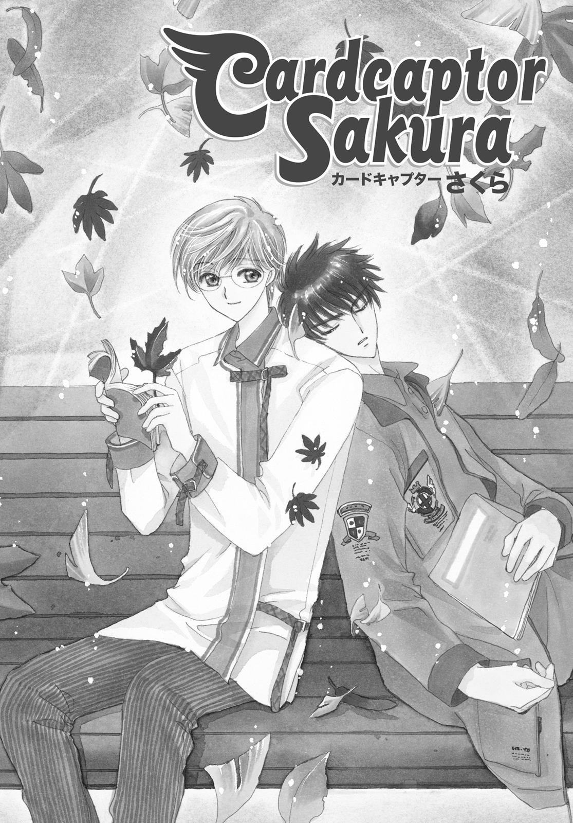 Read Cardcaptor Sakura Manga Online