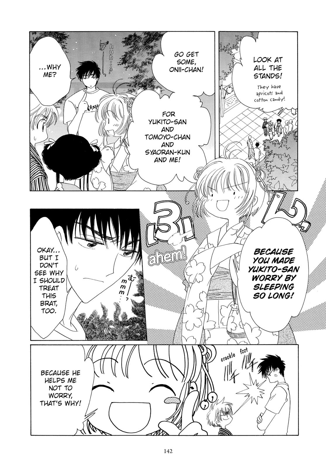 Read Cardcaptor Sakura Manga Online